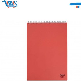 تصویر دفتر یادداشت 100 برگ پاپکو Papco NB-616 Papco NB-616 Notebook 100 sheets