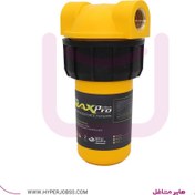 تصویر فیلتر رسوب گیر و پلی فسفات فیلبرتو مدل لیما مکس پرو 