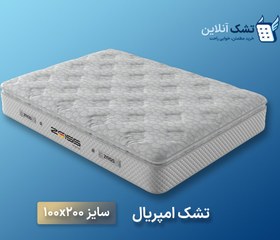 تصویر تشک امپریال زایس ۱۰۰x۲۰۰ 