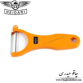 تصویر پوست کن پلاستیکی حیدری نارنجی 