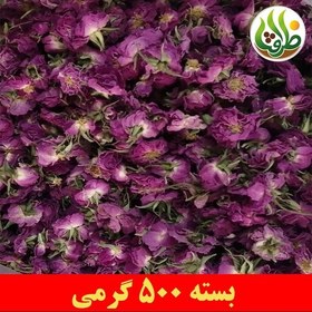 تصویر گل محمدی اعلا ظرافت 500 گرمی 