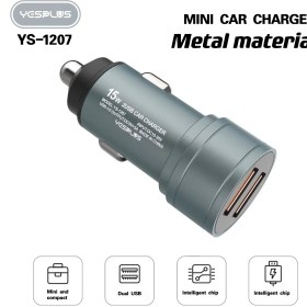 تصویر شارژر فندکی ys-1207 