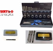 تصویر قلاویز دستی HSS-G، سایز M2/5(برند استیکو ST.CO) 