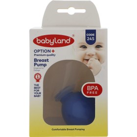 تصویر شیردوش دستی بیبی لند مدل 05018 