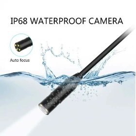 تصویر دوربین شلنگی دو متری 