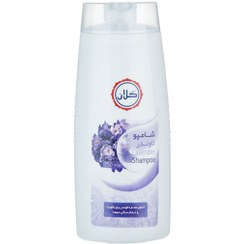 تصویر شامپو لاوندر گلان 750 ML شامپو لاوندر گلان 750 میلی لیتر