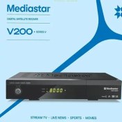 تصویر گیرنده دیجیتال مدیا استار مدل V200 با ریموت کنترل 