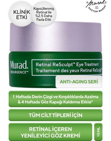 تصویر کرم دور چشم اورجینال برند Murad مدل Onarıcı Göz Kremi 15ML کد 868668418 