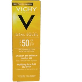 تصویر ضد آفتاب بی رنگ ویشی Vichy Ideal Soleil SPF50 