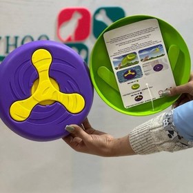 تصویر فیریزبی خارجی 