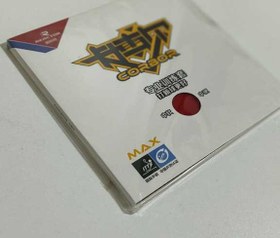 تصویر رویه راکت رکتور 