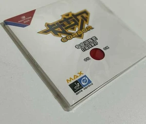 تصویر فروشگاه پینگ پنگ ایران شاپ