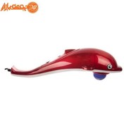 تصویر ماساژور دلفینی مدل QL-8806B Infrared massager