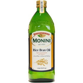 تصویر روغن سبوس برنج مونینی MONINI ـ 1 لیتر 