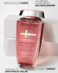 تصویر Kerastase Bain Riche 92 ٪ شامپو محافظت و درخشش برای موهای رنگ شده 250ml 1Ker152 