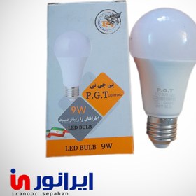 تصویر لامپ ال ای دی 9 وات E27 حبابی P.G.T - مهتابی ا 9 watt E27 bubble LED lamp P.G.T 9 watt E27 bubble LED lamp P.G.T