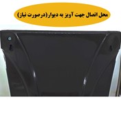 تصویر آنتن رومیزی ویو ورتکس مدل Wv60 Wv60 table top antenna