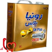 تصویر روغن موتور ایرانول رونیا پلاس پنج لیتری 5W-30 