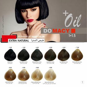 تصویر رنگ مو دوماسی سری طبیعی اکسترا NATURAL EXTRA - 12.00 بلوند پلاتینه خیلی خیلی روشن اکسترا 