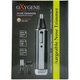 تصویر موزن گوش و بینی و اصلاح ابرو اکسیژن OXYGENE ox-159