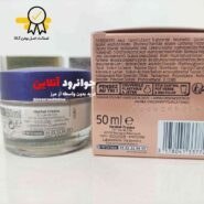 تصویر کرم ضد چروک دیادرمین با خاصیت روشن کننده diadermine expert eclat intense 