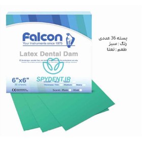 تصویر لاستیک رابردم فالکن مدیوم آبی و سبز ۳۶ عددی 