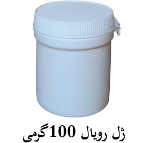 تصویر ژل رویال Royal jelly 100gr