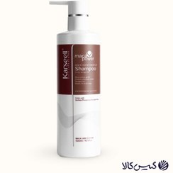 تصویر شامپو فاقد سولفات حاوی آرگان Karseell (500 میل) Karseell sulfate-free shampoo containing argan-(500 ml)