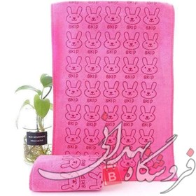 تصویر حوله خرگوشی 75 در 35 