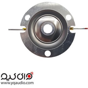 تصویر سیم پیچ سایز 25.4 سه سوراخ 