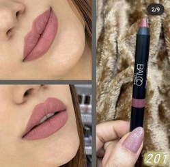 تصویر رژ لب مدادی بالکو (Balco) شماره 201 Balko pencil lipstick - Balko number 201