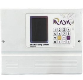 تصویر دزدگیر اماکن A800 رایا A800 RAYA Security Alarm System