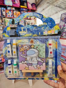 تصویر ست رنگ آمیزی آبرنگی 