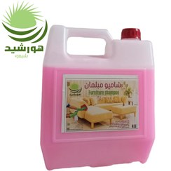 تصویر شامپو مبلمان هورشیدشیمی ۴ لیتر 