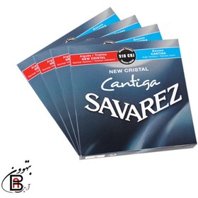تصویر سیم گیتار کلاسیک Savarez مدل 510 CRJ 
