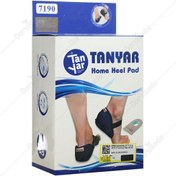 تصویر پد خار پاشنه تن یار مدل 7190 مناسب منزل Tanyar Home Heel Pad 7190