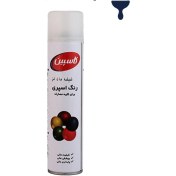 تصویر شیشه مات کن – اسپری رنگ کاسپین 