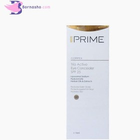 تصویر کانسیلر پریم مدل Corpex Trio Active SPF 25 حجم 15 میل کانسیلر