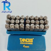 تصویر سنبه حروف کوب سایز 4 میلیمتری تندیس TANDIS 