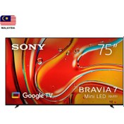 تصویر تلویزیون سونی مدل 75XR70 XR70 75XR70 Sony XR70 4K QLED Android TV 2024