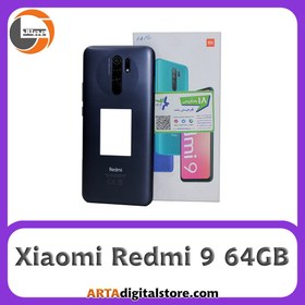 تصویر شیائومی Xiaomi Redmi 9 4GB /64GB Carbon Grey 