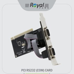 تصویر کارت ROYAL PCI RS232 CARD 