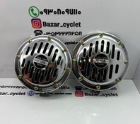 تصویر بوق موتورسیکلت بنزی طرح 1011 مخصوص انواع موتور سیکلت کیفیت بالا بسته 2 عددی 