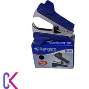 تصویر سوزن کش کانگروRs-45 