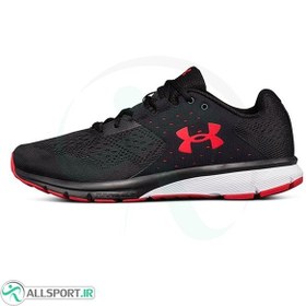 Under Armour Charged