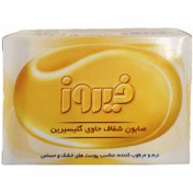 تصویر صابون بچه گلیسیرینه فیروز 100 گرم 