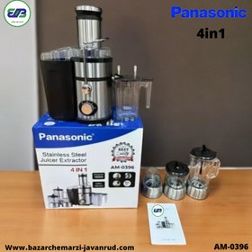 تصویر آبمیوه گیری پاناسونیک مدل A-M0396 Panasonic juicer model A-M0396