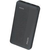 تصویر پاوربانک ۱۰/۰۰۰ فیلیپس Philips 10/000 powerbank