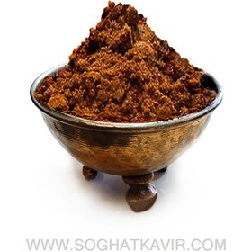 تصویر قاووت خشخاشی قاووت خشخاشی سوغات کویر(500گرمی)