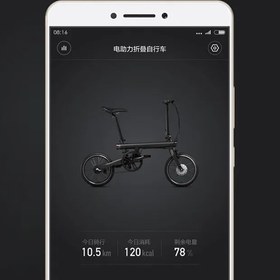 xiaomi mijia bike